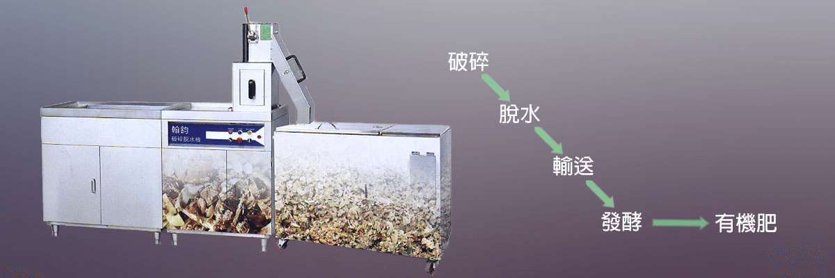 Hj-1000-2