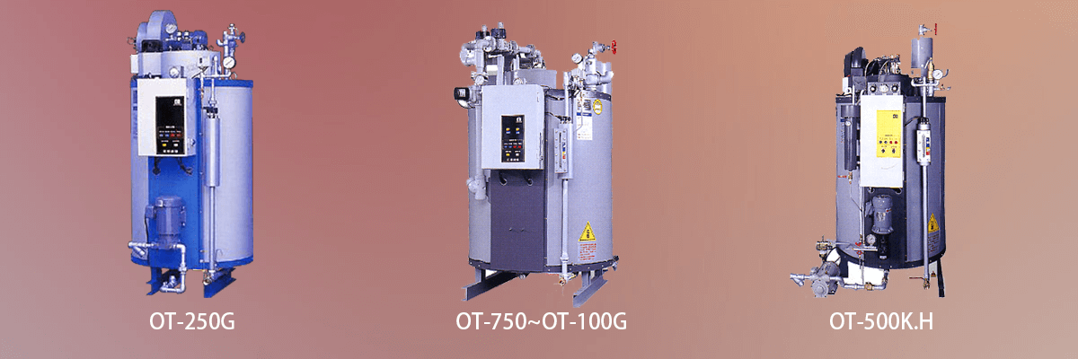 Once-Through Steam Boiler